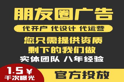 百度推广平台在教育培训行业的应用案例